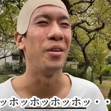Profile image of ヒジリ
