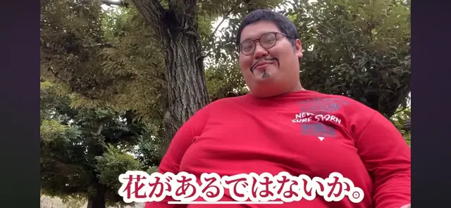 Profile image of 十二神将とカムイ軍