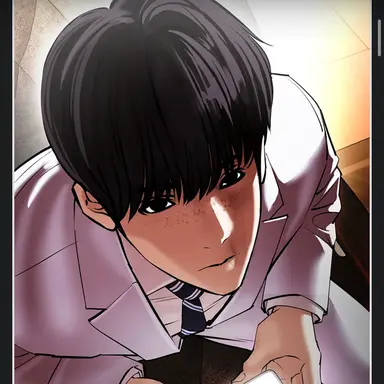 Profile image of 유성