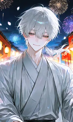 Profile image of Setsuna