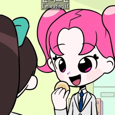 Profile image of 예리