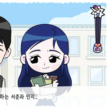 Profile image of 김민지