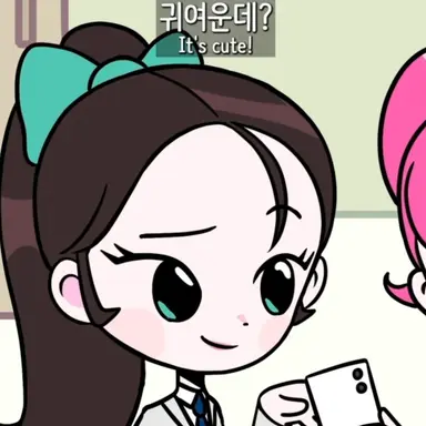 Profile image of 세아