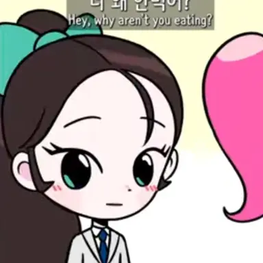 Profile image of 세아