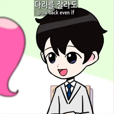 Profile image of 신우주