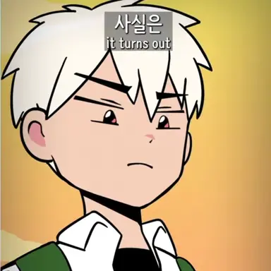 Profile image of 강찬