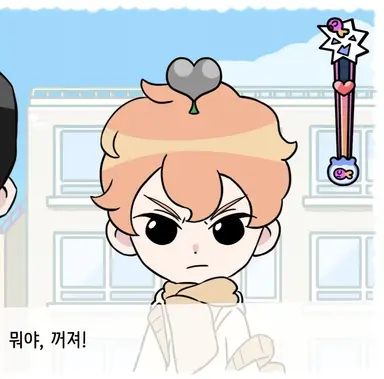 Profile image of 유하민