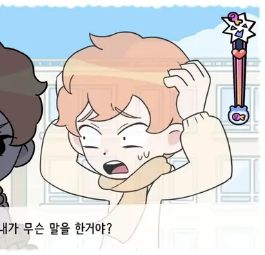 Profile image of 유하민