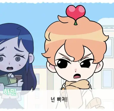 Profile image of 유하민