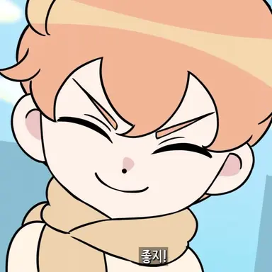 Profile image of 유하민