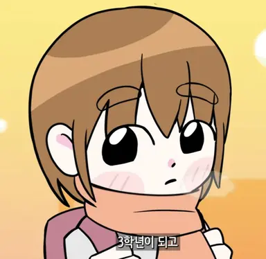 Profile image of 나여주