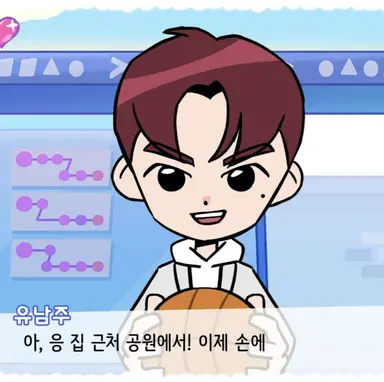 Profile image of 유남주