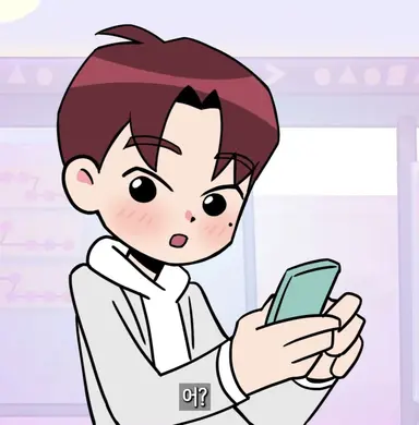 Profile image of 유남주