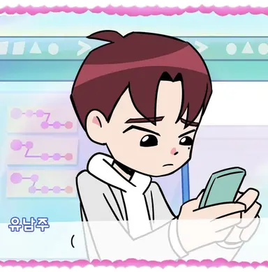 Profile image of 유남주