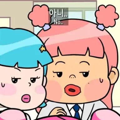 Profile image of 고소희
