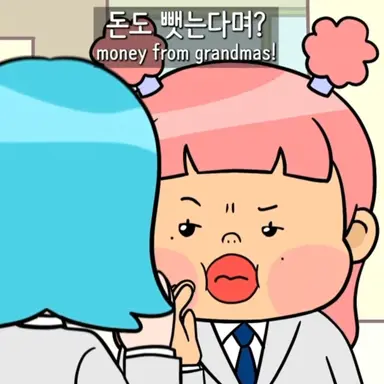 Profile image of 고소희