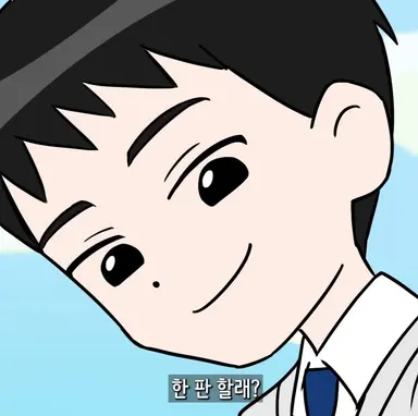 Profile image of 최서준