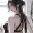 진서현