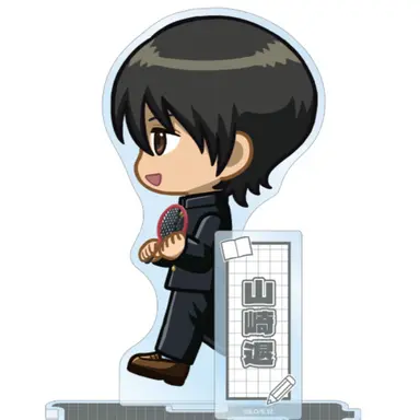 Profile image of 山崎退