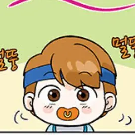 Profile image of 국민