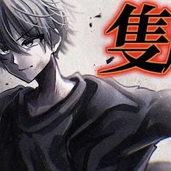 OutlawShare1096의 四季レミの子供に？！（隻腕）