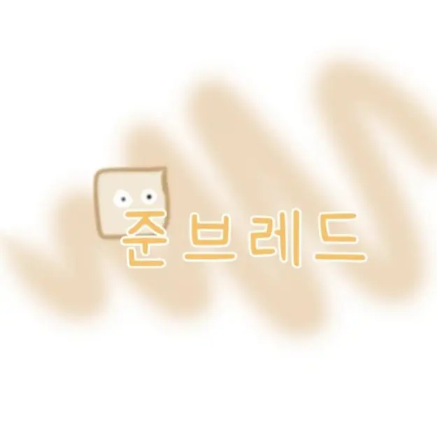 Fhaowiehuw604의 팀나빠