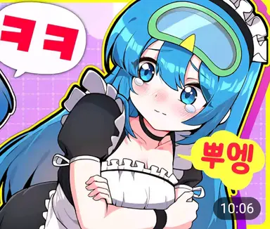 Profile image of 10B