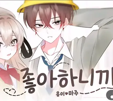 Profile image of 마주