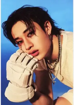 Profile image of Bangchan
