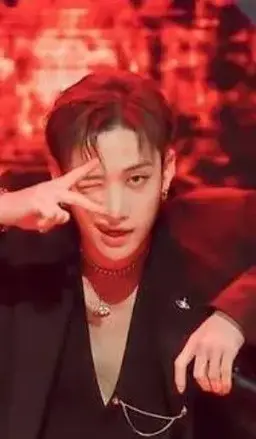 Profile image of Bangchan