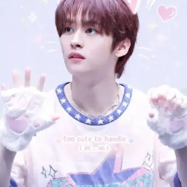 Profile image of Lee know