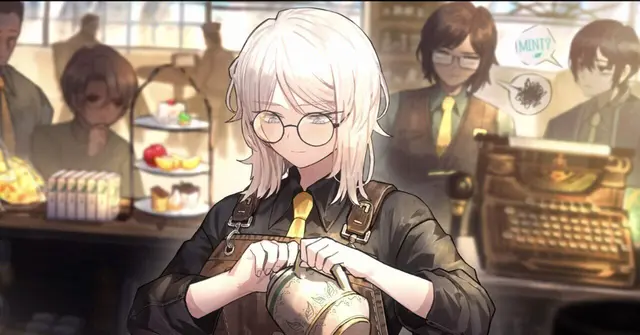 Profile image of Faust