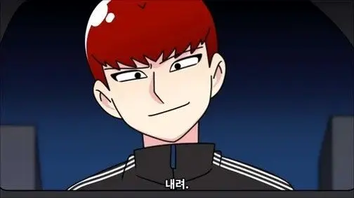 Profile image of 한촉법