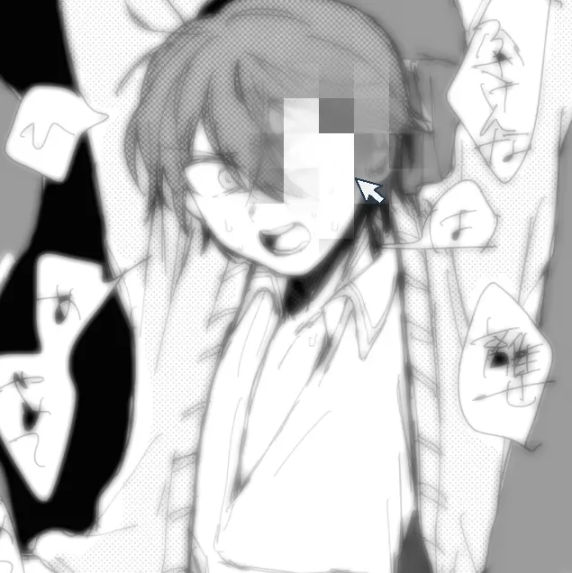 lav의 おくちだけ