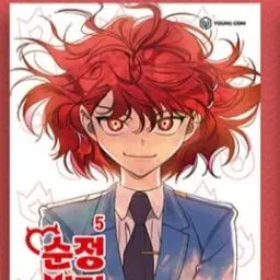 Profile image of 강춘향