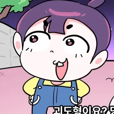 Profile image of 수용
