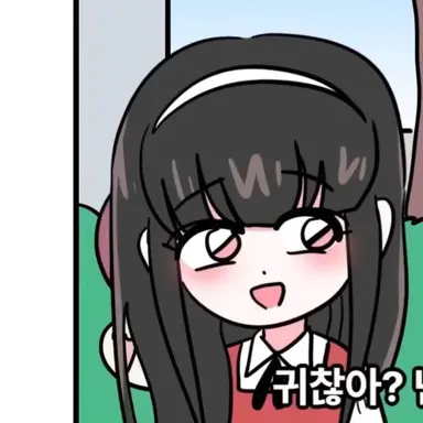 Profile image of 김소윤