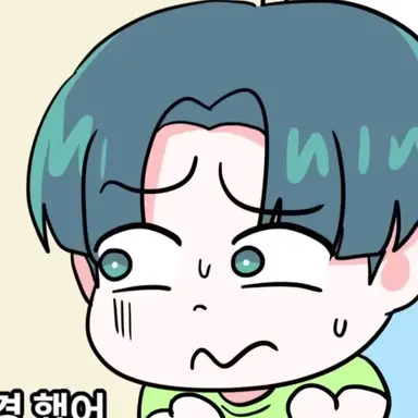 Profile image of 이준