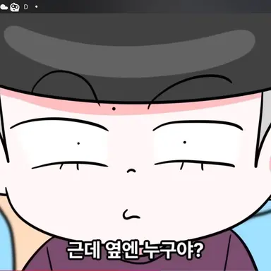 Profile image of 슈퍼잼민
