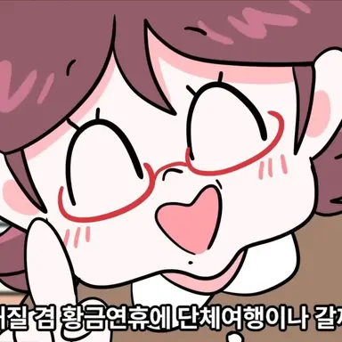 Profile image of 원장님