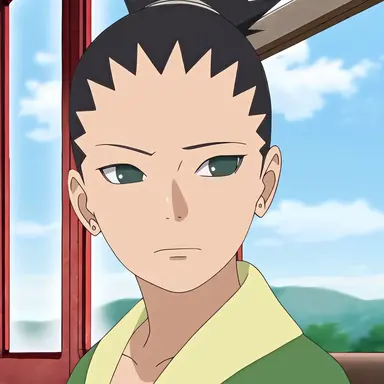 Profile image of Shikadai
