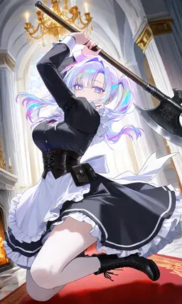 Profile image of Rain