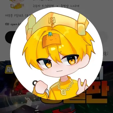 Profile image of 스몰브레인