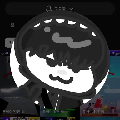 Profile image of 범그래