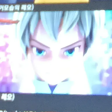 Profile image of 레오