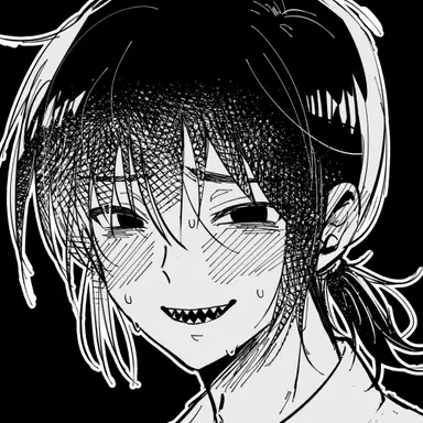 Profile image of 是田