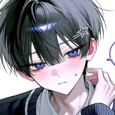 Profile image of Rui