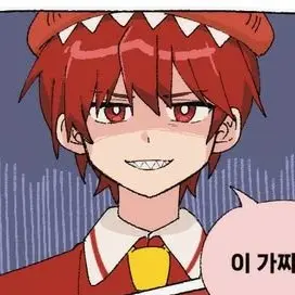 Profile image of 라더