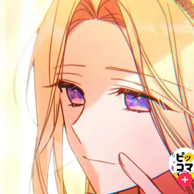 Profile image of エレンシア