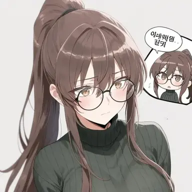 Profile image of Anya